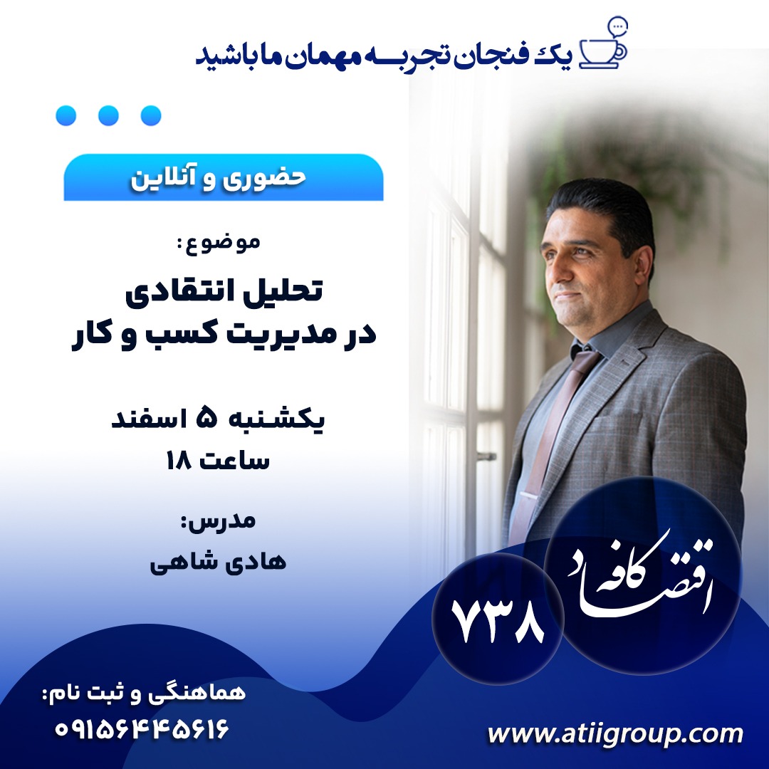 برچسب توضیحات