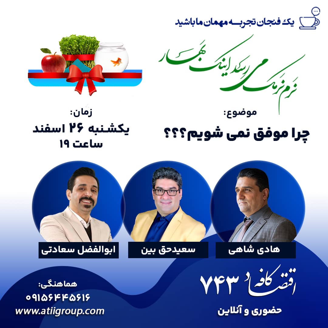 برچسب توضیحات