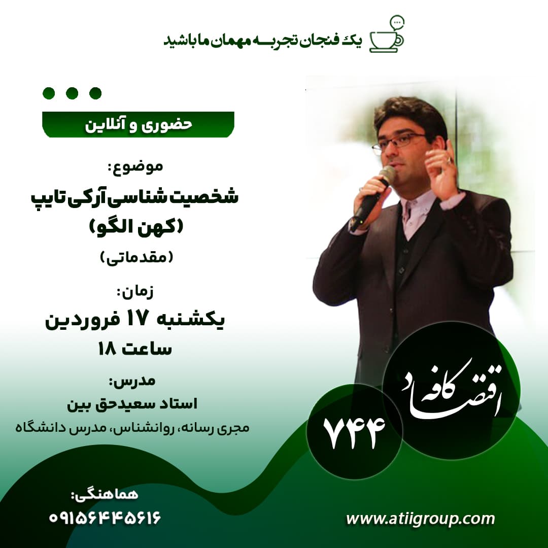 برچسب توضیحات