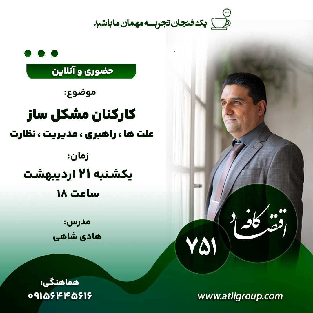 برچسب توضیحات