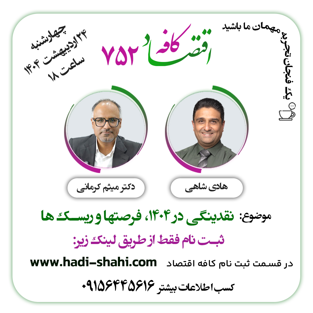 برچسب توضیحات