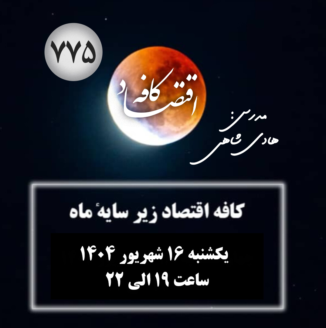 برچسب توضیحات