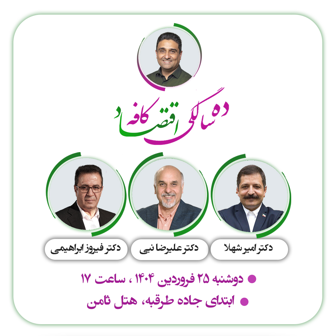 برچسب توضیحات